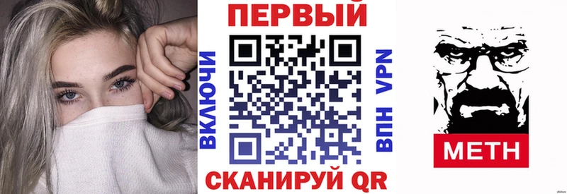 АМФ Розовый  darknet как зайти  Ступино  магазин продажи наркотиков  блэк спрут tor 