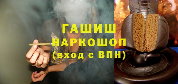 героин Алексеевка