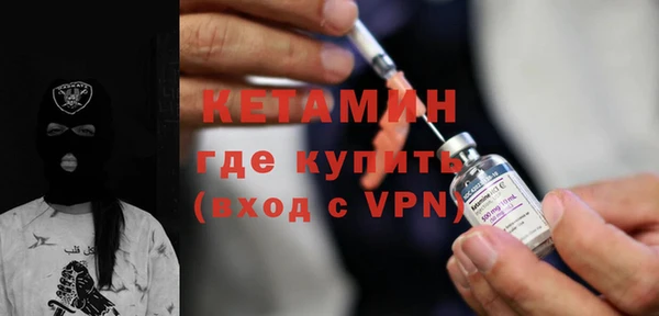 метадон Алексин