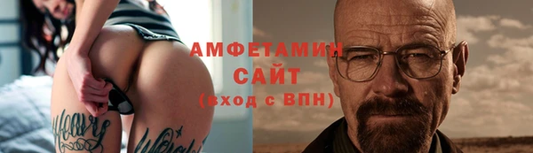 метадон Алексин