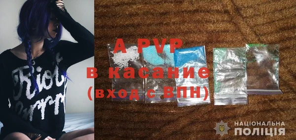 MDMA Premium VHQ Алзамай