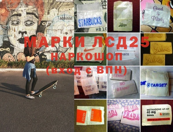 MDMA Premium VHQ Алзамай