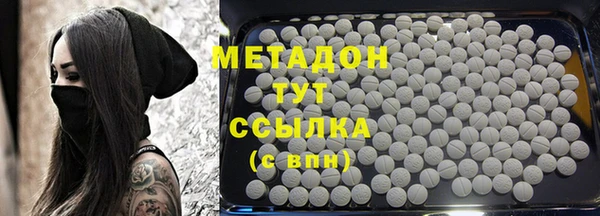 героин Алексеевка