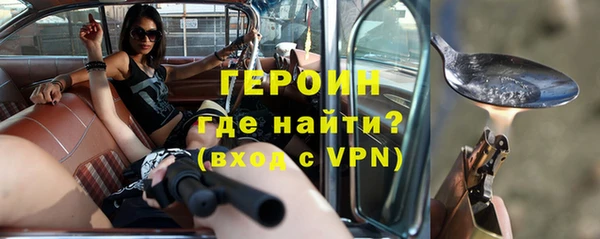 метадон Алексин