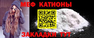 не бодяженный Заводоуковск