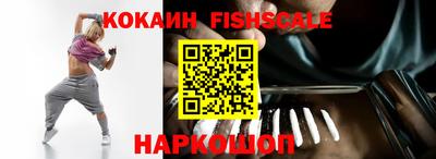 первитин Заволжье