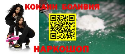 не бодяженный Заводоуковск