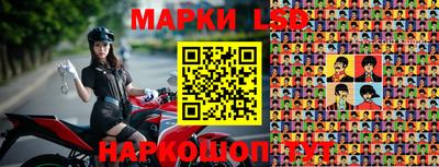 марки nbome Ефремов