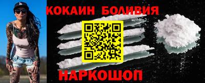тгк Жуковский