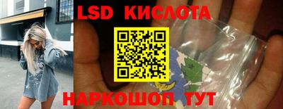 первитин Заволжье