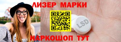 не бодяженный Заводоуковск