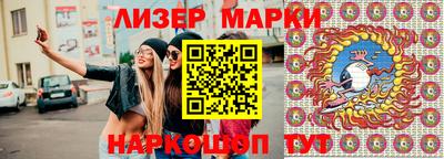 не бодяженный Заводоуковск