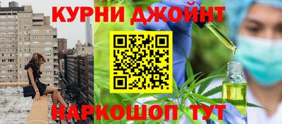 первитин Заволжье