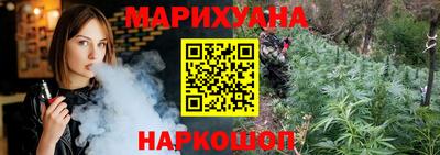 первитин Заволжье