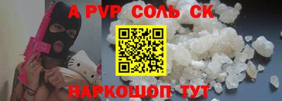 не бодяженный Заводоуковск