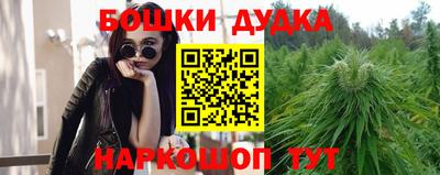 первитин Заволжье