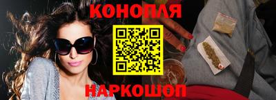первитин Заволжье
