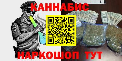 первитин Заволжье