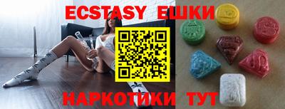не бодяженный Заводоуковск