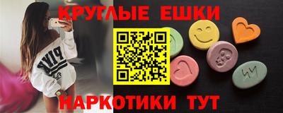 тгк Жуковский