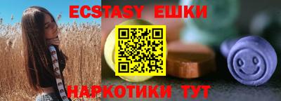 не бодяженный Заводоуковск
