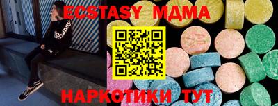 первитин Заволжье