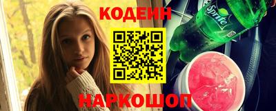 не бодяженный Заводоуковск