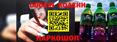 тгк Жуковский