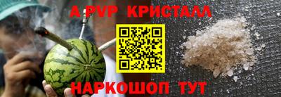 не бодяженный Заводоуковск