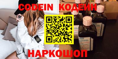 не бодяженный Заводоуковск