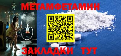 не бодяженный Заводоуковск