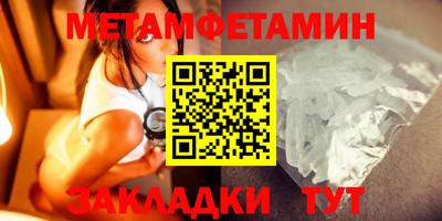 не бодяженный Заводоуковск