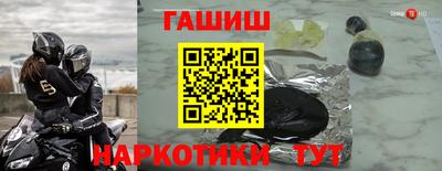 не бодяженный Заводоуковск
