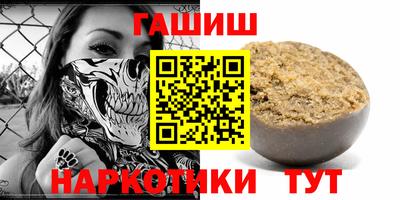 тгк Жуковский