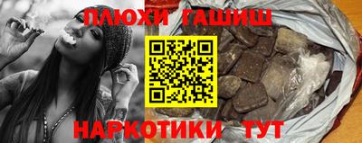 не бодяженный Заводоуковск