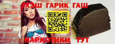 не бодяженный Заводоуковск