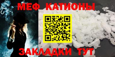 первитин Заволжье
