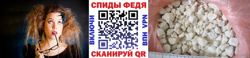 купить наркотики сайты  Ступино  Метамфетамин винт 