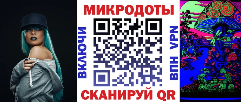 Псилоцибиновые грибы мухоморы  где найти наркотики  Ступино 