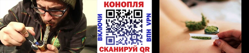 где купить наркоту  Ступино  Бошки Шишки Bruce Banner 